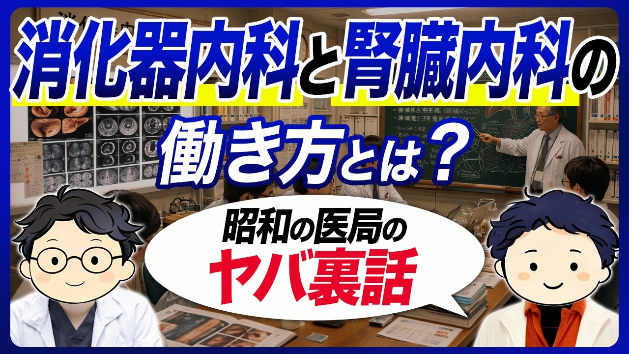 スイーパーだ、と教授は言った