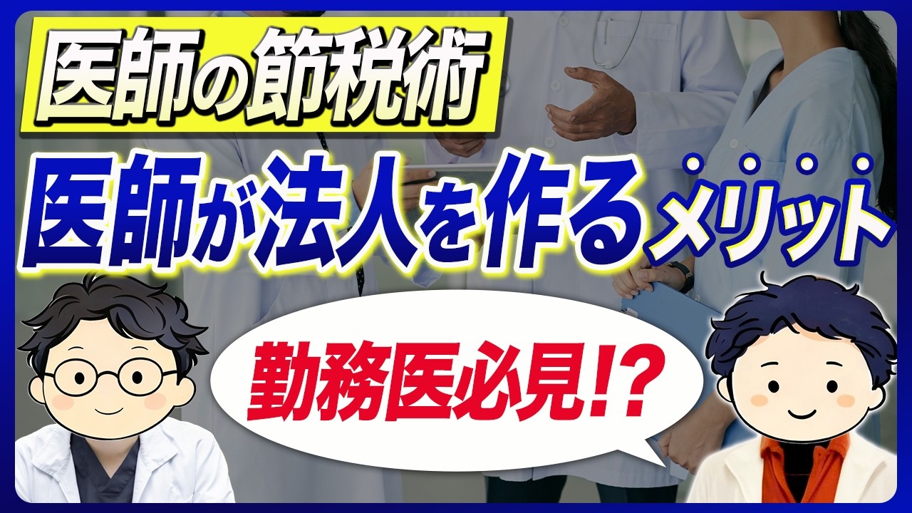 作るのは簡単、開くのが大変