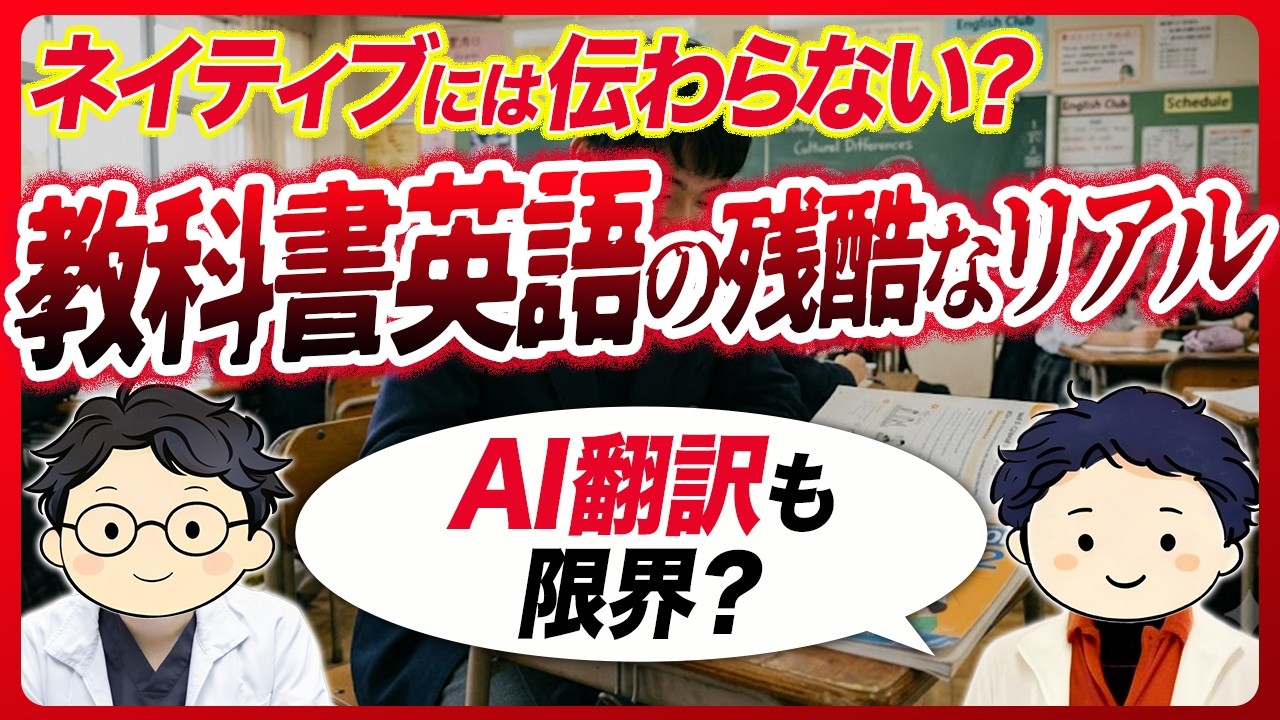 ウォーターか、ウォーラーか