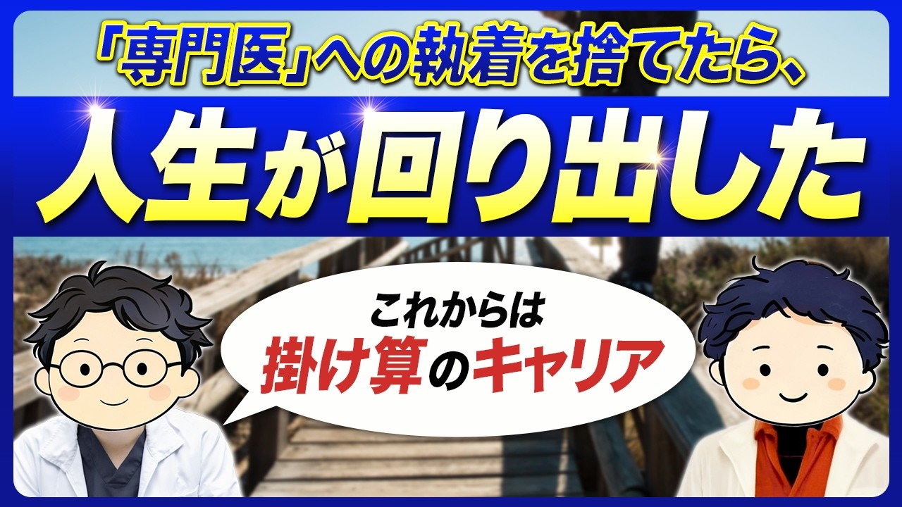 捨てないと、手が空かない