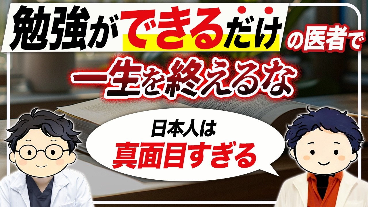 70点を15個つくる